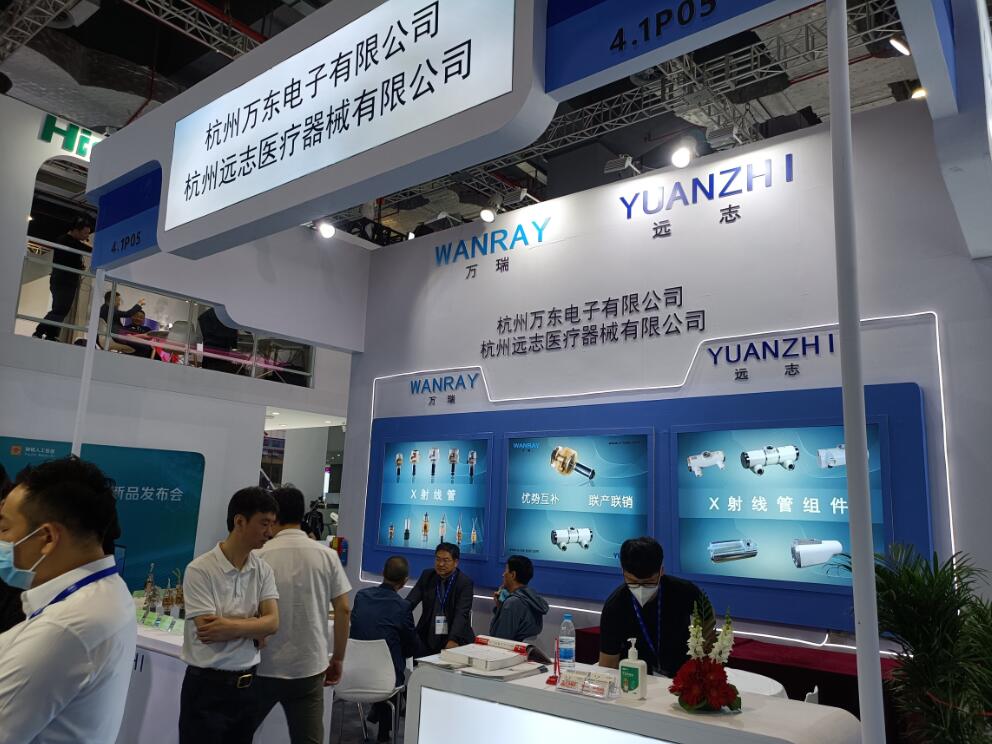 杭萬公司參展第87屆CMEF醫(yī)博會